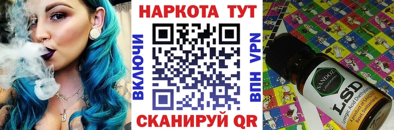 Какие есть наркотики Гремячинск COCAIN АМФЕТАМИН Марихуана БУТИРАТ A-PVP