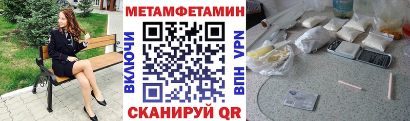 АМФ Premium Гремячинск
