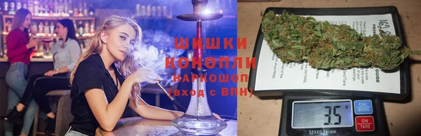2c-b Балахна