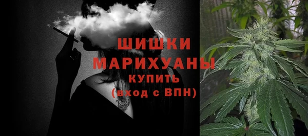 2c-b Балахна
