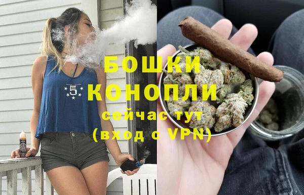кокс Пролетарск