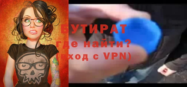 марки nbome Баксан