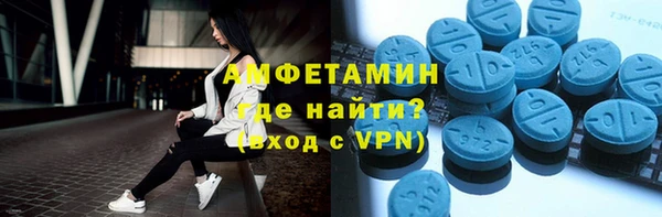 2c-b Балахна