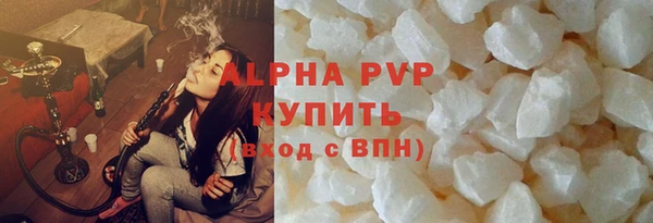 2c-b Балахна