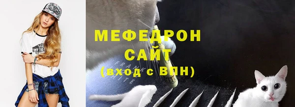 2c-b Балахна