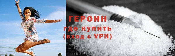 марки nbome Баксан
