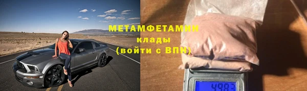 соль ск Балабаново