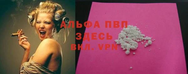 марки nbome Баксан