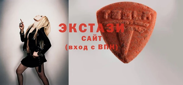 марки nbome Баксан