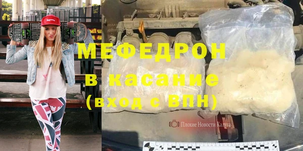марки nbome Баксан