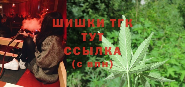 марки nbome Баксан