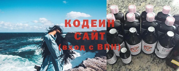 марки nbome Баксан