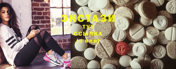 2c-b Балахна