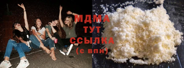2c-b Балахна