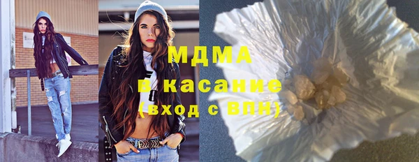 марки nbome Баксан