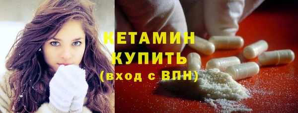 марки nbome Баксан