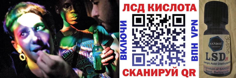 где найти наркотики  Гремячинск  blacksprut зеркало  Наркотические марки 1,5мг 